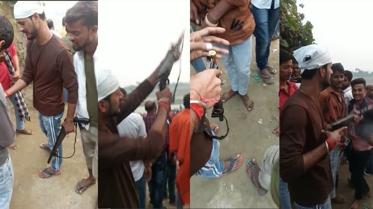 बिहार के सारण में जेल से छूटे अपराधी ने छठ घाट पर की फायरिंग, पांच घायल, तीन रेफर