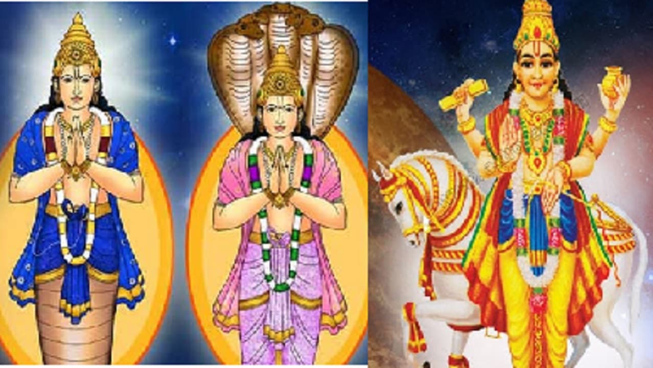 मेष राशि में शुक्र और राहु की युति, मेष राशि वालों की मैरिज लाइफ होगी खराब , जानें उपाय