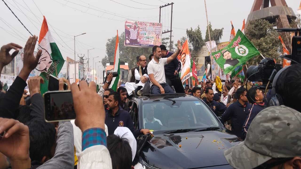 आज रांची पहुंचेगी राहुल की न्याय यात्रा, सभा को करेंगे संबोधित