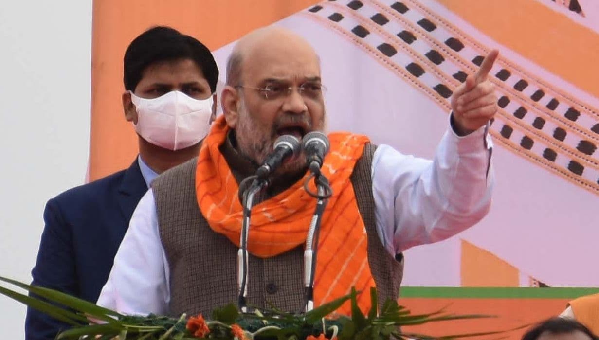 ‘सपा ने P, बीजेपी ने V को दी अहमियत’, अयोध्या में अमित शाह ने विपक्षियों की खूब लगाई क्लास