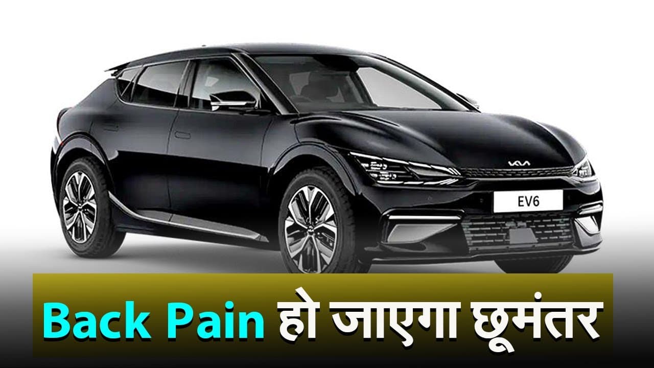 KIA EV6 ने प्रभात खबर AUTOSHOW में सबका दिल जीता, फीचर्स जानकर आप भी रह जाएंगे दंग!