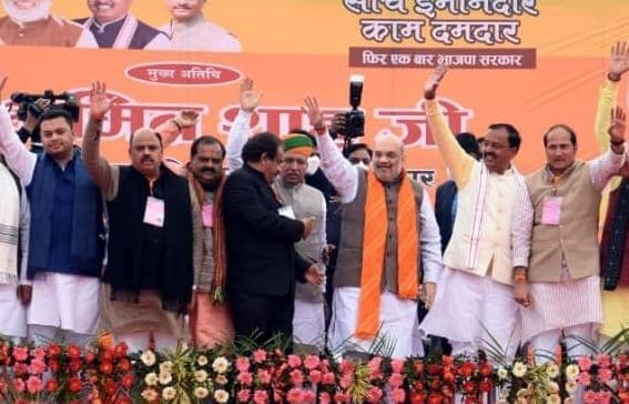 अलीगढ़ में BJP की जन विश्वास रैली, अमित शाह के बाद केशव मौर्य समेत दूसरे मंत्रियों ने विपक्षियों की खूब खबर ली