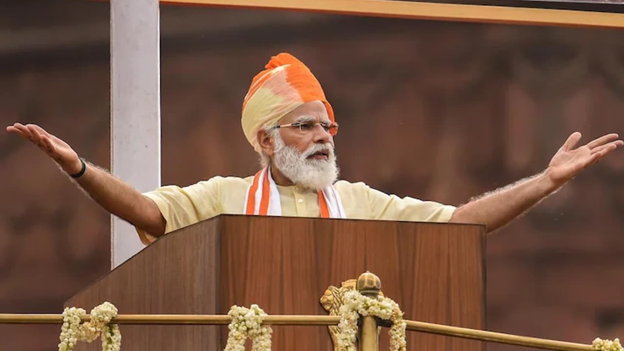Independence Day 2021: आप भी लिखें PM मोदी के लिए स्वतंत्रता दिवस का भाषण, कल तक मौका