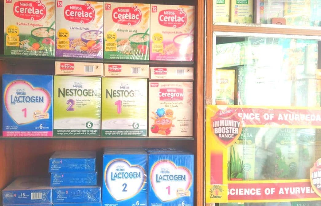 दवा और फूड सप्लीमेंट बेचने के लिए अलग-अलग लाइसेंस लेना जरूरी, 2022 से लागू होंगे नियम...