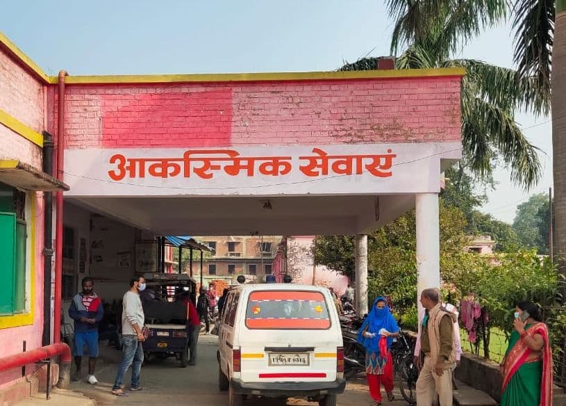Gorakhpur News: सीएम योगी के गृह जिले की दुर्दशा, स्वास्थ्य विभाग को नहीं पता गोरखपुर में डेंगू के कितने मरीज Gorakhpur News: सीएम योगी के गृह जिले की दुर्दशा, स्वास्थ्य विभाग को नहीं पता गोरखपुर में डेंगू के कितने मरीज