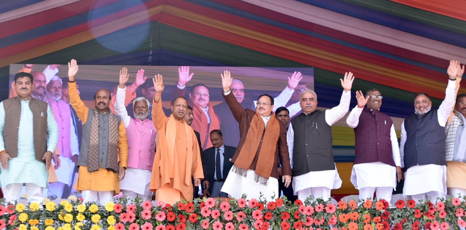 JP Nadda Gorakhpur visit भाजपा के सुशासन और पुरानी सरकार के कुशासन को जनता के बीच ले जाएं : जेपी नड्डा