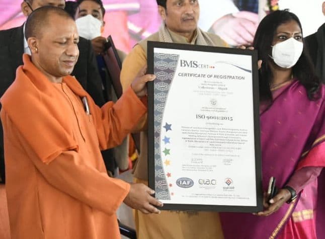 Aligarh News: अलीगढ़ का नाम लिम्का बुक ऑफ रिकॉर्ड्स में दर्ज, 1,200 बीएलओ को ट्रेंड करने पर मिला सम्मान