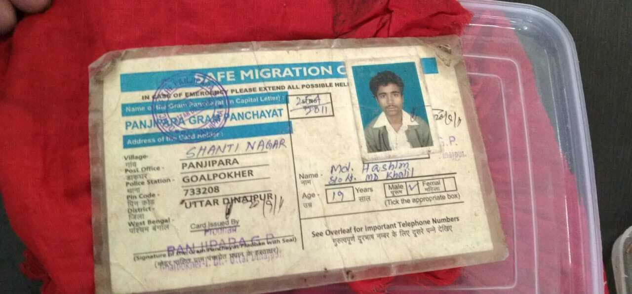 भविष्य बदलने का झूठ बोलकर युवती को दिया झांसा और लूटी इज्जत, सलाखों के पीछे हैवान...