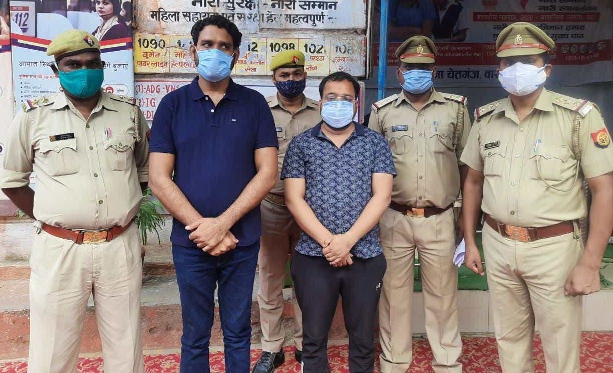 नीलगिरी इंफ्रासिटी के मालिकों की बढ़ी मुसीबत, 47वां मामला दर्ज, निवेशकों के रुपए हड़पने जैसे गंभीर आरोप