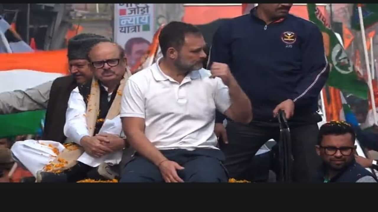 भारत जोड़ो न्याय यात्रा के तहत बिहार से बंगाल गये राहुल गांधी, कटिहार में बोले- खोलना चाहता मोहब्बत की दुकान