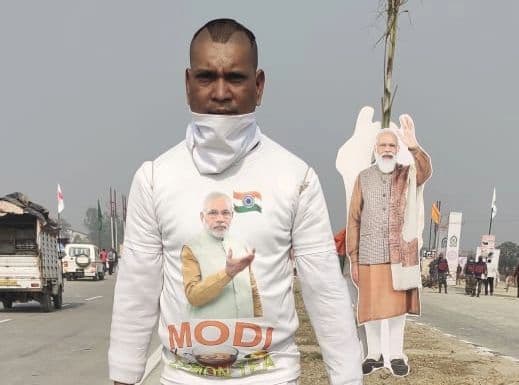 UP Election 2022: पीएम मोदी के जबरा फैन, बिहार के अशोक साहनी अपने भगवान को एक कप चाय पिलाना चाहते हैं...