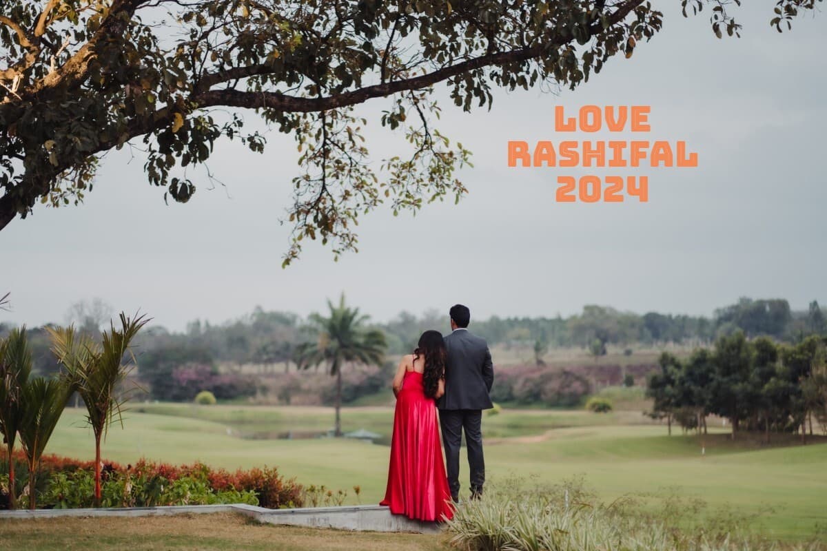 Love Rashifal 2024: नया साल में मकर, कुंभ और मीन राशिवालों के लिए बेहद खास रहेगा लव लाइफ, पढ़ें पूरी राशिफल