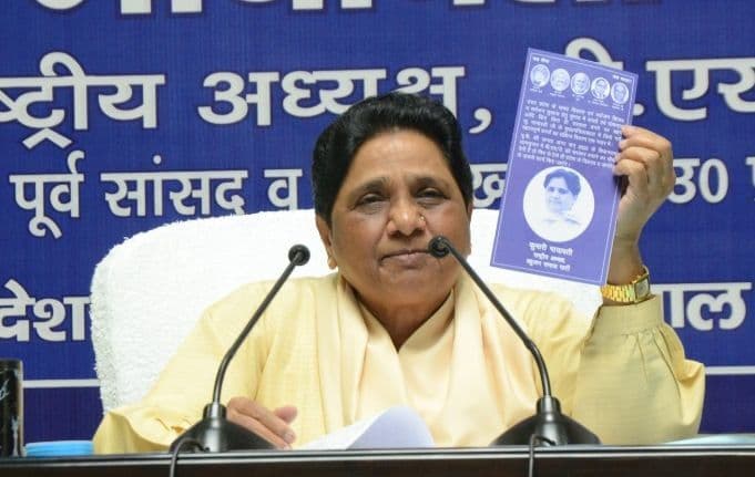 UP Election 2022: बागियों के सहारे पूर्वांचल का रण लड़ रही BSP, मायावती की रणनीति होगी कामयाब?