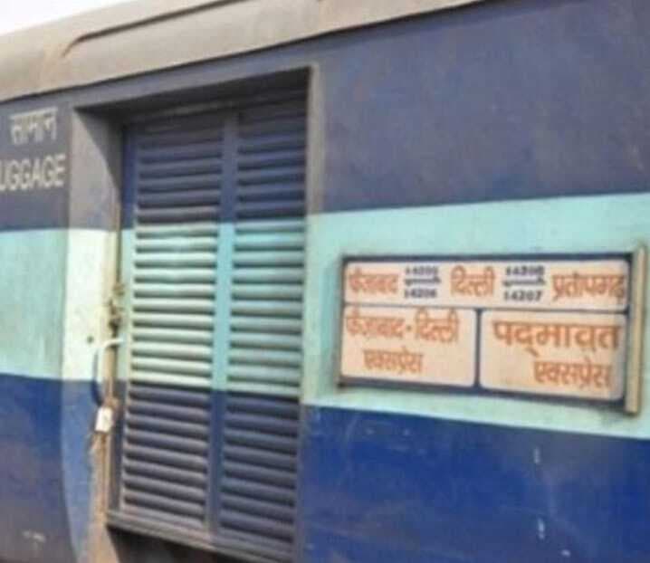 Bareilly News: ट्रेन में नशे में धुत एयरफोर्स कर्मियों ने महिलाओं से की छेड़छाड़, फिर भुगतना पड़ा ये अंजाम