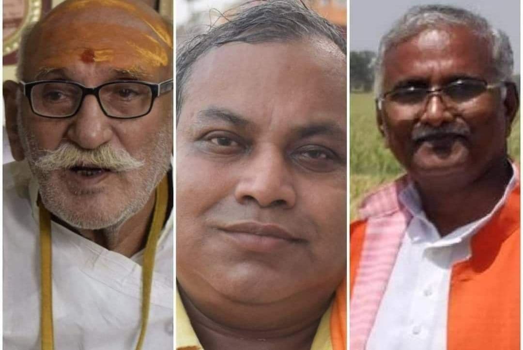 काशी की तीन विभूतियों को 9 नवंबर को राष्ट्रपति देंगे पद्मश्री, लिस्ट में डोमराजा स्व. जगदीश चौधरी का भी नाम