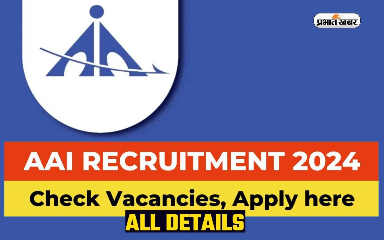 AAI recruitment : पूर्वी क्षेत्रों के उम्मीदवारों से अप्रेंटिस के 135 पदों पर मांगे गये हैं आवदेन
