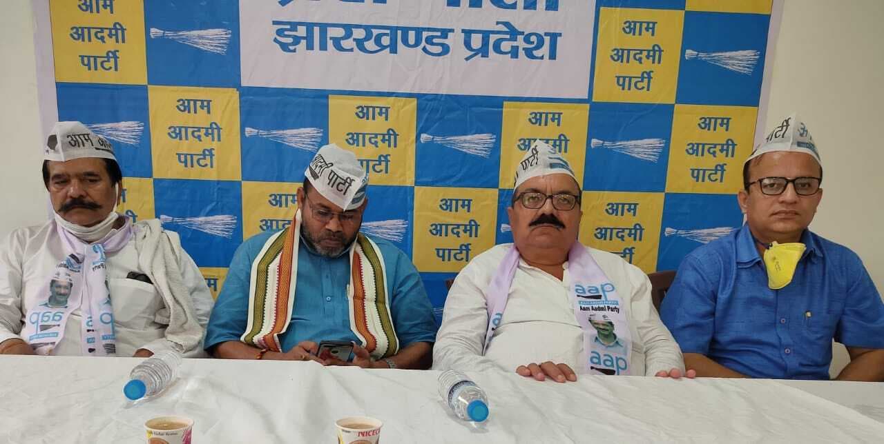 AAP ने BJP पर साधा निशाना, झारखंड की हेमंत सरकार से दलीय आधार पर निकाय चुनाव कराने की मांग AAP ने BJP पर साधा निशाना, झारखंड की हेमंत सरकार से दलीय आधार पर निकाय चुनाव कराने की मांग
