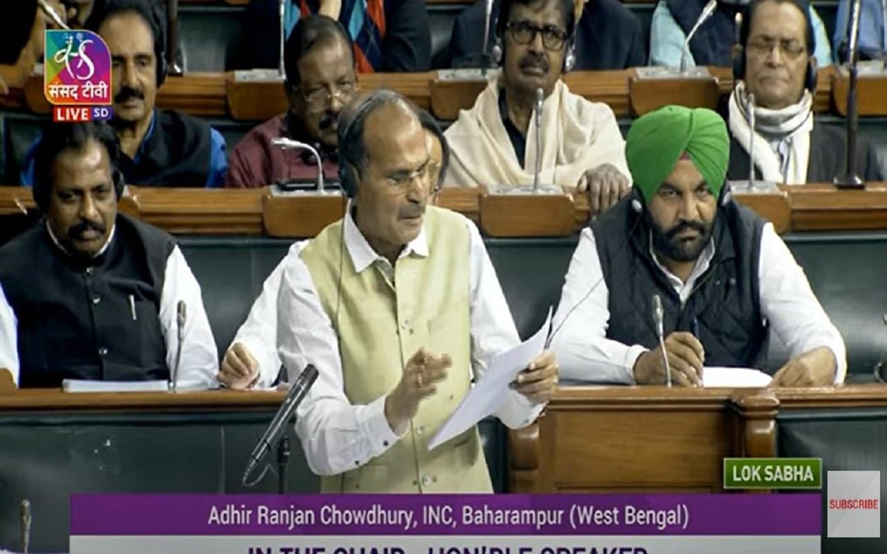 लोकसभा में अधीर रंजन चौधरी का बीजेपी पर तंज, कहा- राहुल गांधी ने आप सबको पप्पू बना दिया