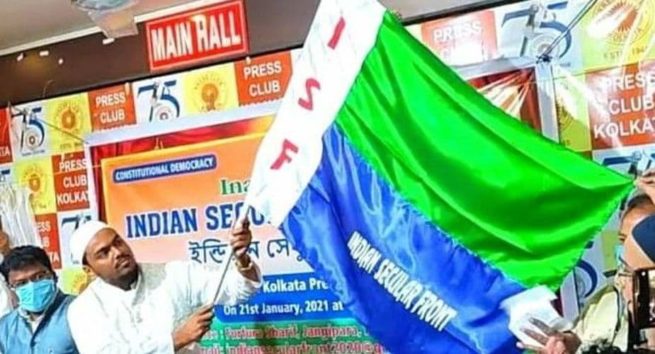 कांग्रेस-लेफ्ट गठबंधन के साथ अब्बास सिद्दीकी की पार्टी इंडियन सेक्युलर फ्रंट? कांग्रेस ने कही यह बात