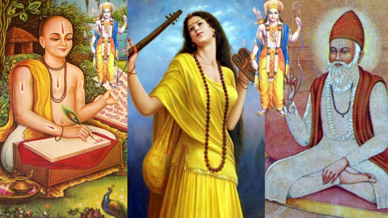 आंगन में किलकारी मारते तुलसी के राम, मीरा के श्याम में राम का नाम, जानें कबीरदास की साखियों में राम की कहानी