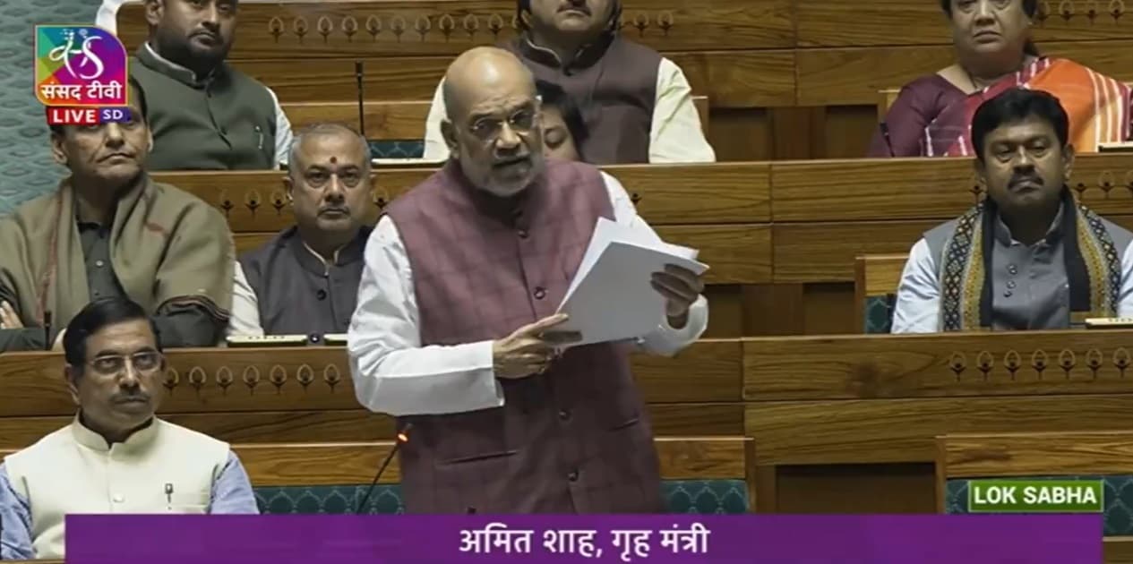 जम्मू-कश्मीर पुनर्गठन संशोधन बिल लोकसभा में पेश, अमित शाह बोले- 370 के कारण 45000 मौतें हुईं