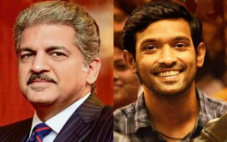 12th Fail: आनंद महिंद्रा ने फिल्म की सफलता पर तोड़ी चुप्पी, कहा- विक्रांत मैसी को नैशनल अवॉर्ड...