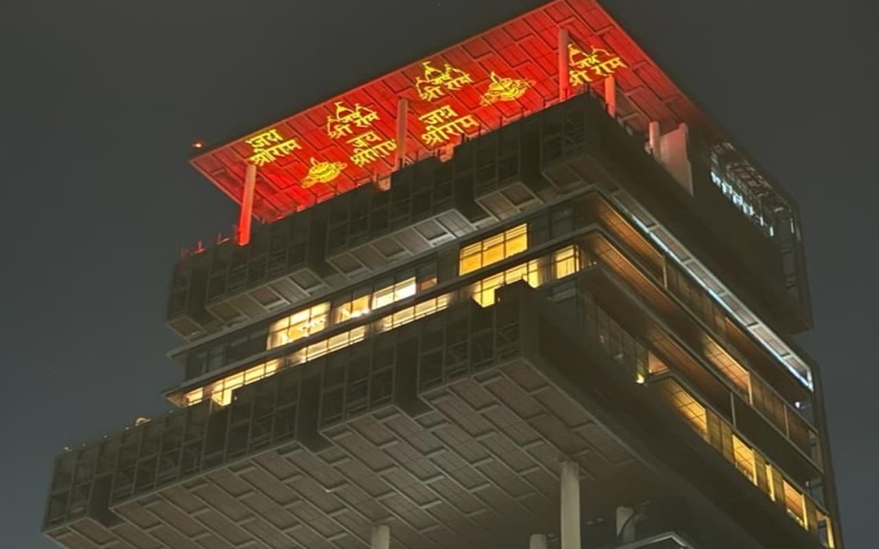 एंटीलिया में 'जय श्री राम'... राममय हुआ मुकेश अंबानी का घर, राम भक्ति की दिखी अदभुत छटा