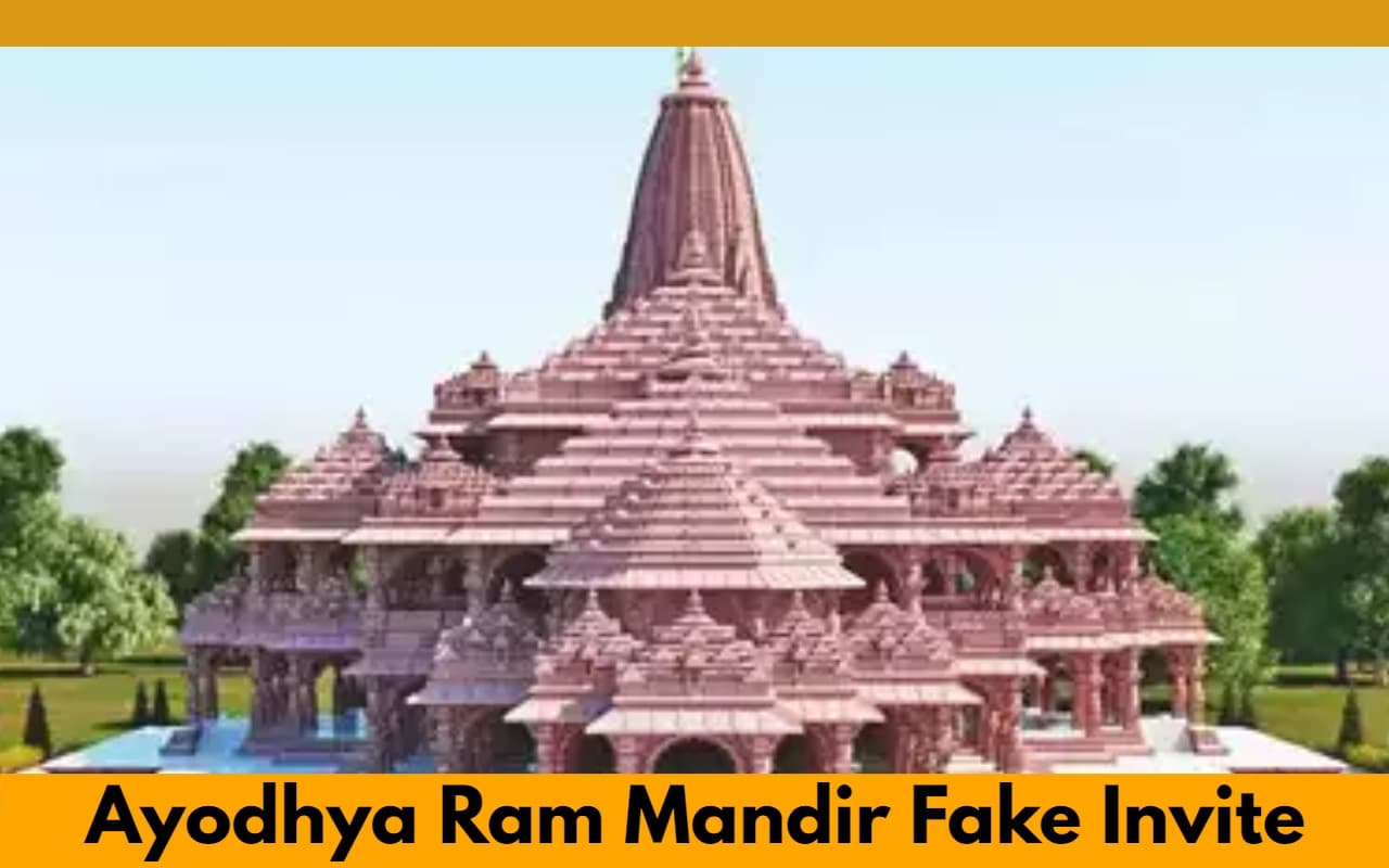 Ram Mandir VIP Invite: राम मंदिर आने का न्योता आपको भी मिला क्या? प्लान बनाने से पहले पढ़ लें यह खबर