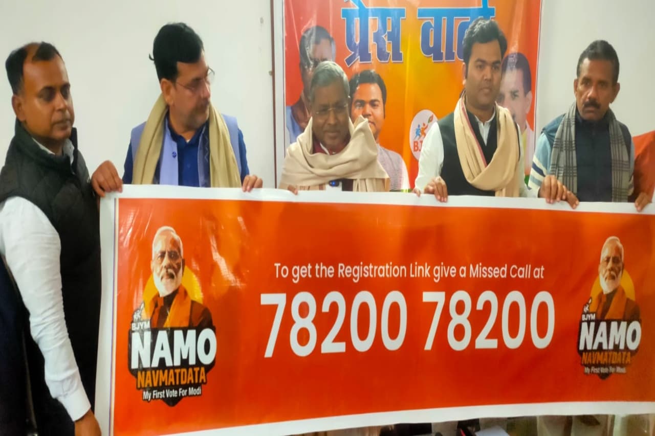झारखंड: ‘मेरा पहला वोट नरेंद्र मोदी को’ पहली बार वोट करने वाले वोटरों का होगा नारा, बोले बाबूलाल मरांडी