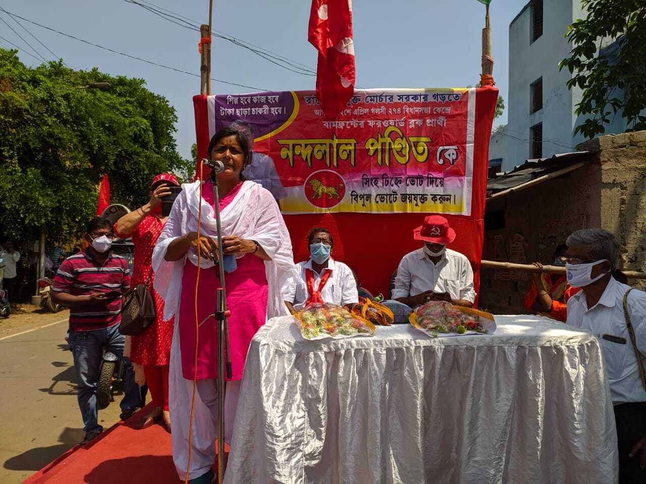 ‘BJP और TMC में नहीं है कोई फर्क, दोनों एक ही सिक्के के दो पहलू’- नंदीग्राम से CPIM कैंडिडेट मीनाक्षी मुखर्जी का बड़ा बयान ‘BJP और TMC में नहीं है कोई फर्क, दोनों एक ही सिक्के के दो पहलू’- नंदीग्राम से CPIM कैंडिडेट मीनाक्षी मुखर्जी का बड़ा बयान