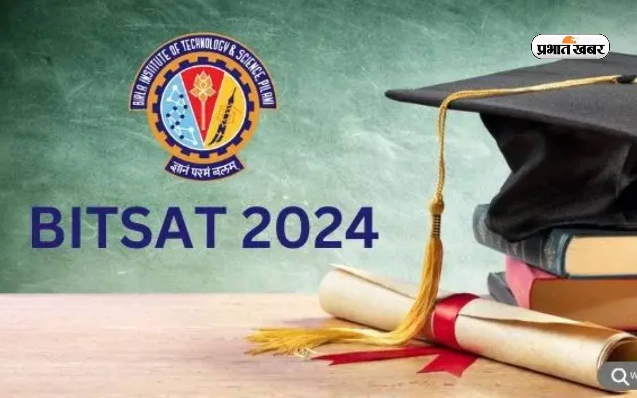 BITSAT 2024: बीआईटीएसएटी के लिए पंजीकरण प्रक्रिया शुरू, ऐसे करें अप्लाई