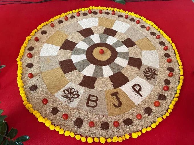 Millets: अन्नदाताओं को जोड़ने के लिए भाजपा की 'मोटे अनाज' की सियासत, किसान मोर्चा ने बनाया ये खास प्लान...