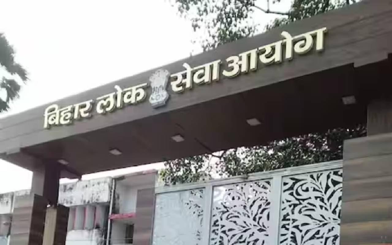 BPSC TRE 3.0 Hall Ticket 2024 की परीक्षा तिथि, सिलेबस और परीक्षा पैटर्न यहां से करें डाउनलोड
