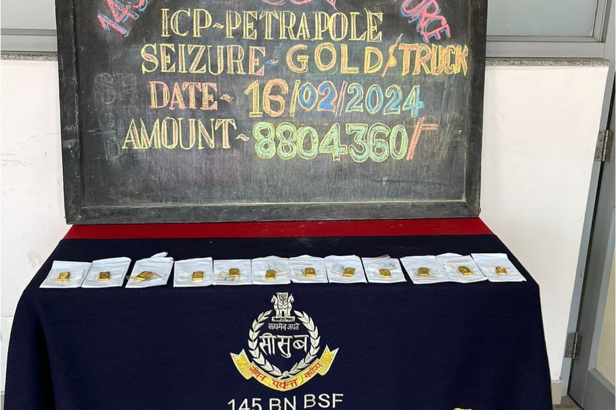 Gold News: पश्चिम बंगाल में बीएसएफ ने 2.25 करोड़ का सोना किया जब्त, तीन गिरफ्तार