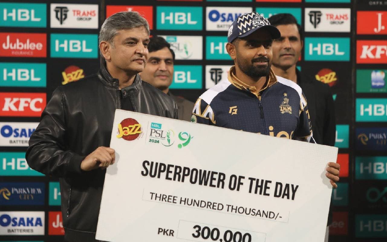 Babar Azam PSL: बाबर आजम ने रचा इतिहास, पीएसएल में 3000 रन बनाने वाले पहले बल्लेबाज बने