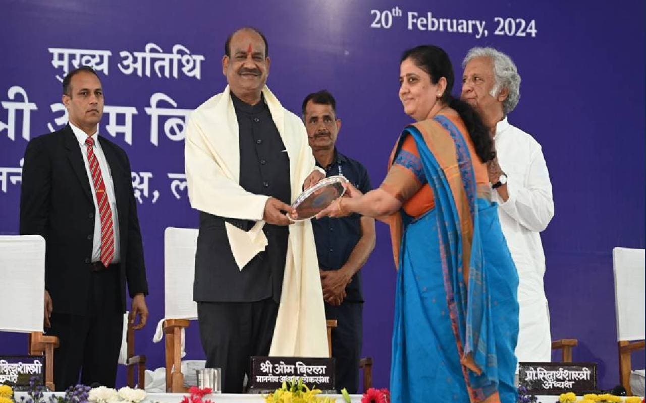 Banasthali Vidyapeeth Annual Festival: वनस्थली विद्यापीठ का 88वां वार्षिकोत्सव संपन्न