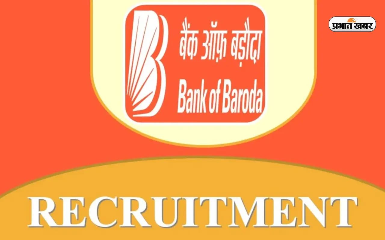 Bank-of-Baroda recruitment 2024