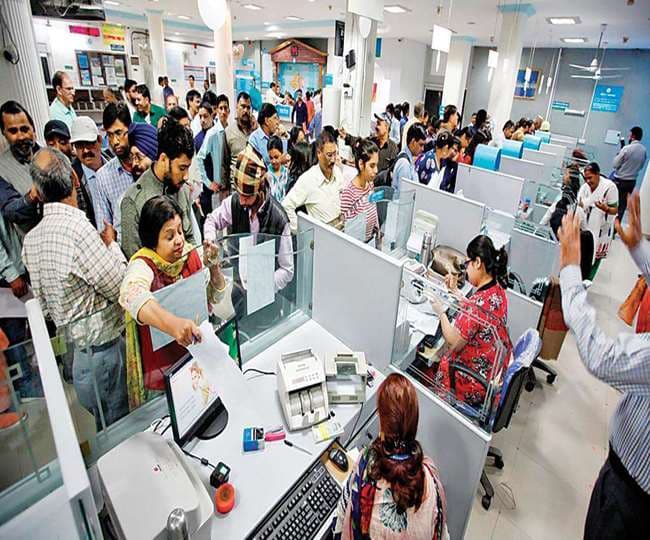 5-Day Banking: शनिवार की छुट्टी के लिए करना होगा इंतजार! जानें क्यों वित्त मंत्री ने कहा-अफवाहों पर न दें ध्यान
