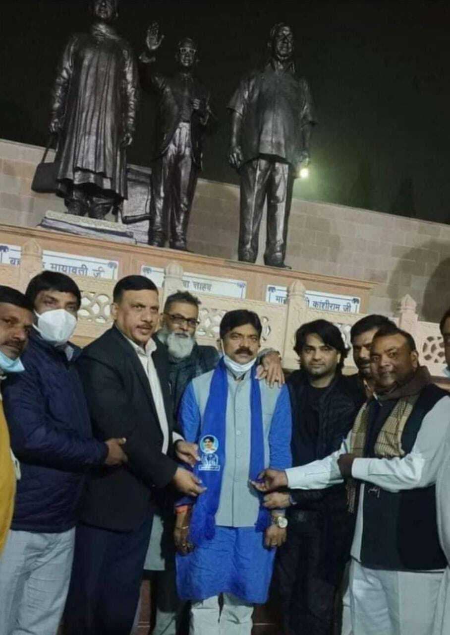UP Chunav: भाजपा ने नहीं दिया टिकट तो ब्लॉक प्रमुख ने थामा बसपा का दामन, बिगाड़ सकते हैं पार्टी का समीकरण