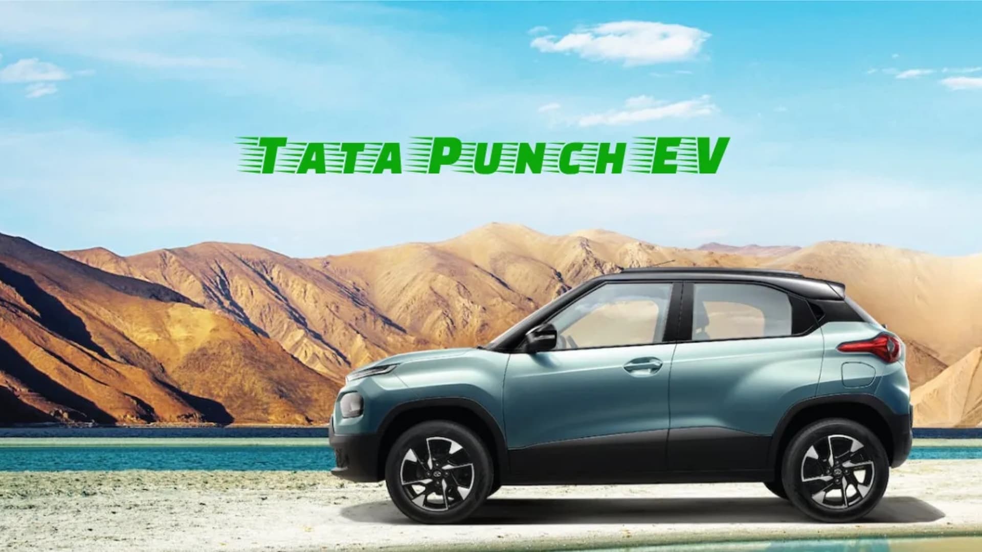मात्र 21,000 में बुक करें TATA Punch EV, 17 जनवरी को होगी लॉन्च, कंपनी ने किया स्पेसिफिकेशन का खुलासा