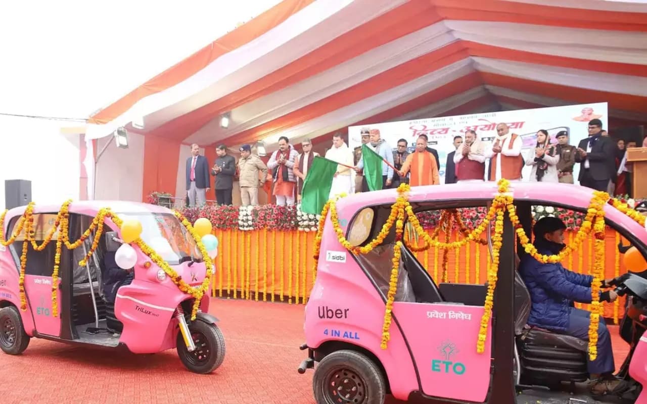 अब अयोध्या में राम भक्तों को मिलेगी प्रदूषण रहित सवारी! UBER ने शुरू की इलेक्ट्रिक ऑटो रिक्शा सेवा