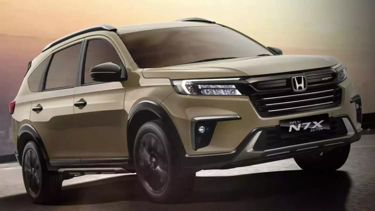 Honda ने लूट ली महफिल...जबरदस्त फीचर्स के साथ आ गई BR-V N7X Edition!