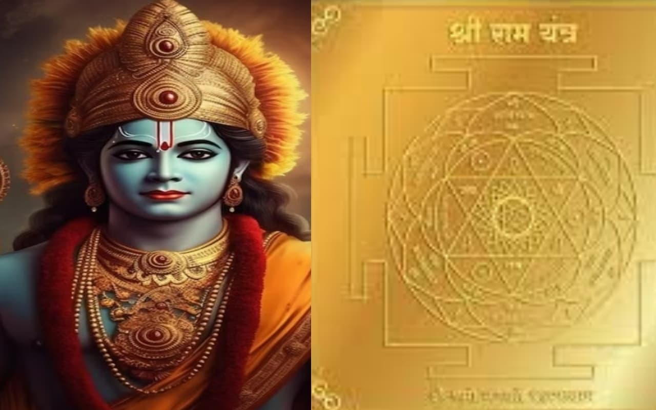 Ram Mandir Ayodhya: राम यंत्र पर गर्भगृह में स्थापित हुई राम लला की मूर्ति.जानें क्या है राम यंत्र और इसके लाभ