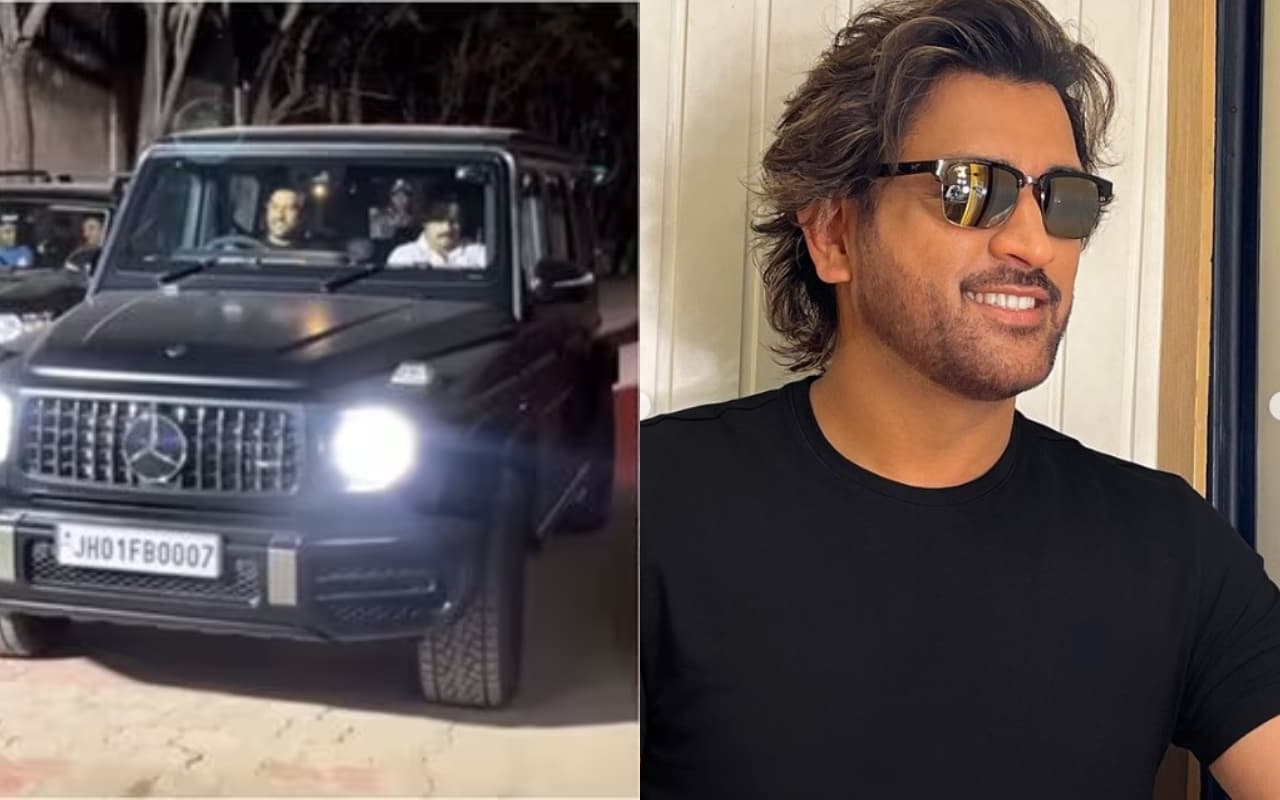 MS Dhoni: माही के घर आया नया मेहमान!जानिए कौन है वो?