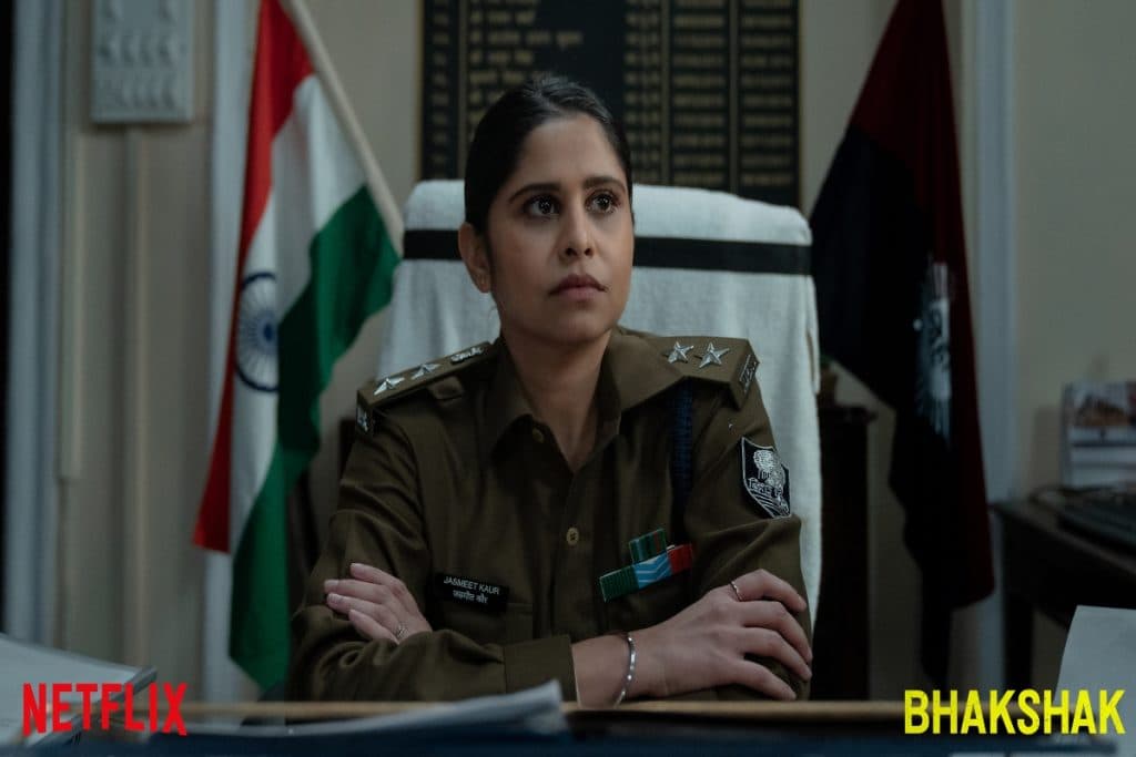 Bhakshak