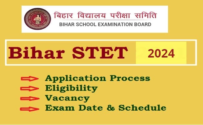 BSEB Bihar STET 2024: बिहार एसटीईटी परीक्षा के लिए आवेदन की लास्ट डेट कल, फटाफट कर दें अप्लाई