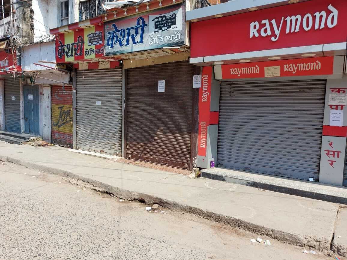 लॉकडाउन में गुमला के व्यापारियों की हालत पतली, कर डाली सरकार से राहत देने की मांग