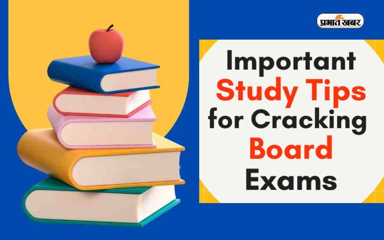 Board Exam Tips: तैयारी के अंतिम दौर में न करें ये गलतियां...