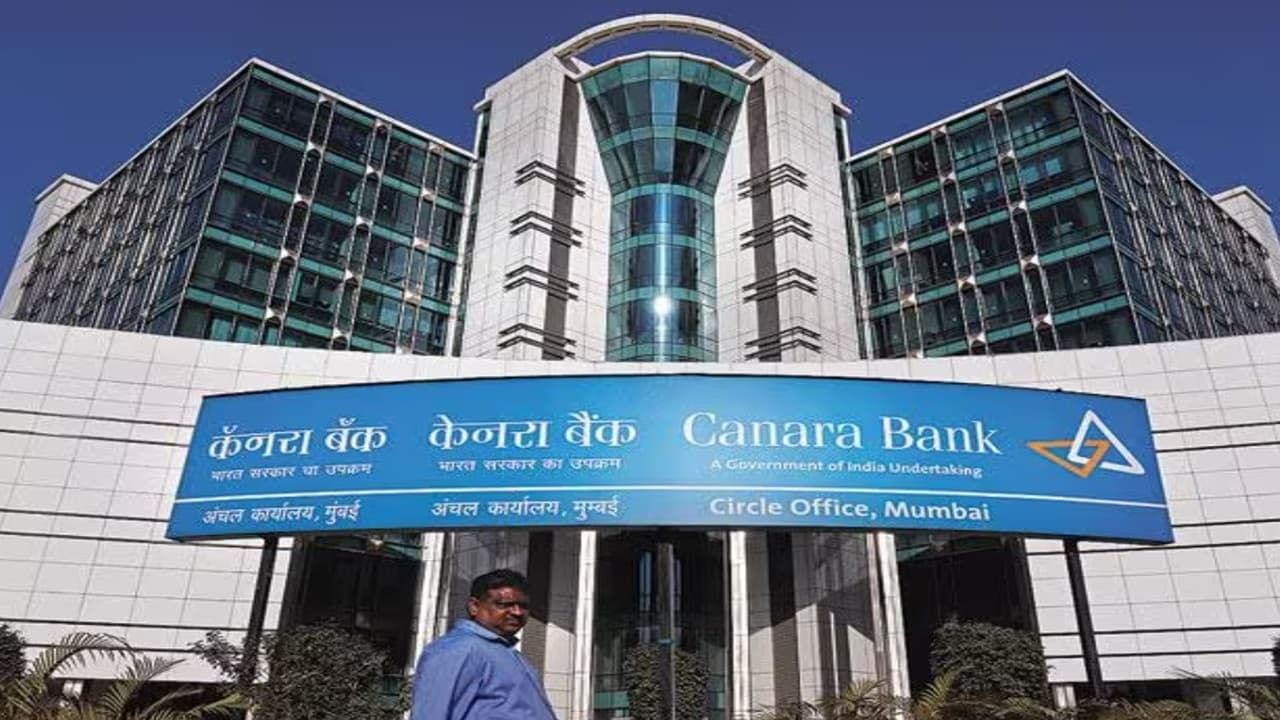 Canara Bank: इलाज के खर्च की टेंशन जाएं भूल, केनरा बैंक करेगा मदद, जानें कैसे मिलेगी मदद