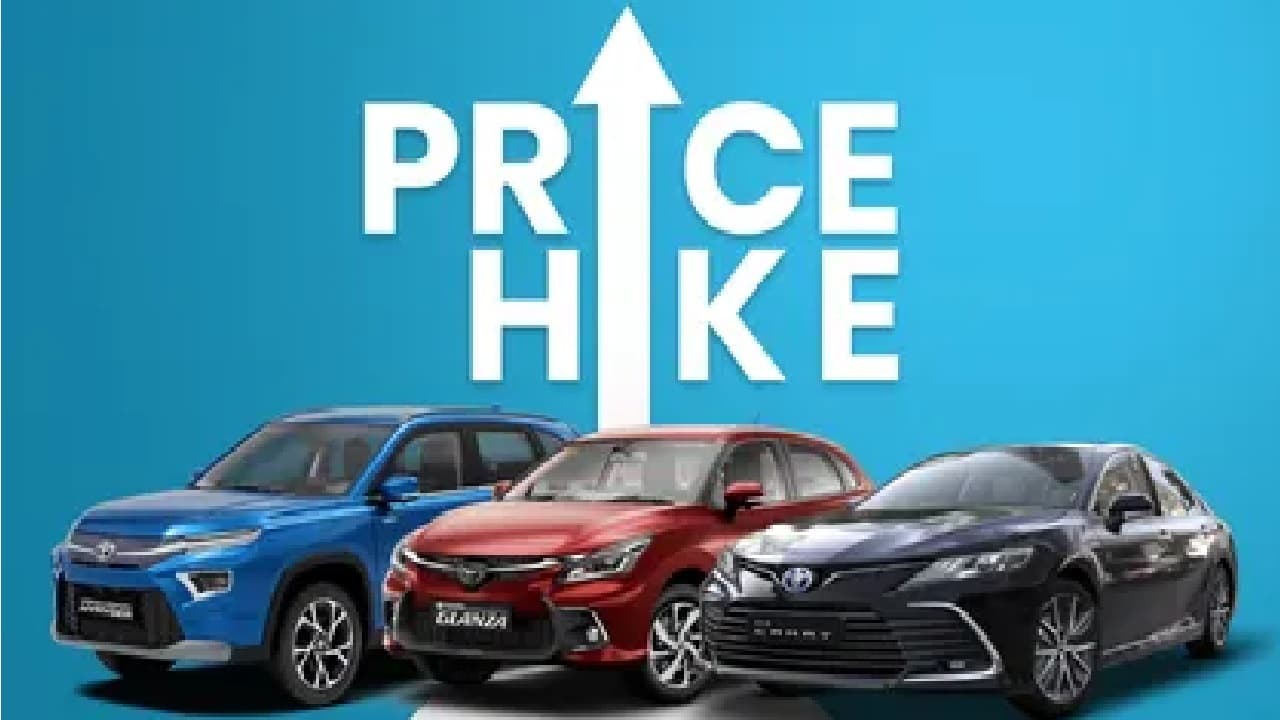 मारुति सुजुकी, महिंद्रा, ऑडी और टाटा की कारें हो जाएंगी महंगी, जनवरी से बढ़ेगा दाम